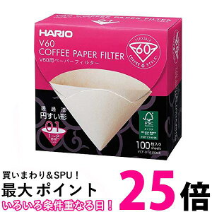 nI V60 py[p[tB^[ 1-2tp 100 ݂炵 VCF-01-100MK HARIO  ySG85009z