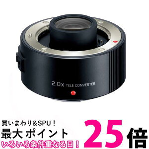 pi\jbN eRo[^[ DMW-TC20A  ySG85092z