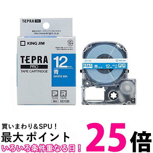 LOW SD12B  e[vJ[gbW evPRO J[x 12mm  ySG85301z