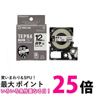 LOW DS12K e[vJ[gbW evPROSR6700Dp_x 12mm  ySG85632z