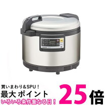 楽天市場】パナソニック 5.4l 1～3升 業務用ihジャー炊飯器 sr-pgc54の通販
