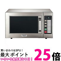 楽天市場】パナソニック 電子レンジ ne 711の通販