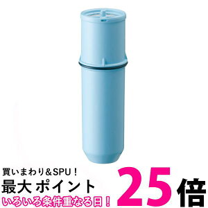 pi\jbN J[gbW(2) TK-CS30C2  ySG85866z