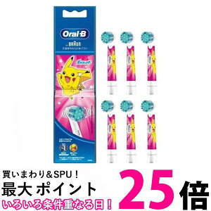 uE EB10S-6-PKMPK(sN) ւuV qp炩߃uV  ySG85913z