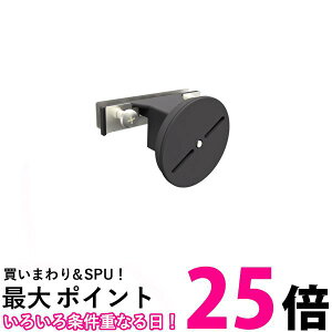 TV ZT[CgpTbVEpx[X h tLbg O tȒP SP-13  ySG85982z