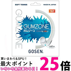 GUMZONE(K][) \tgejXpXgO 11.5m OreBubN(GB) SSGZ11GB  ySG86102z