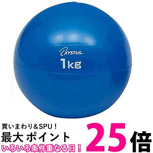 TOEI LIGHT(g[GCCg) \tgfBV{[1kg H7250  ySG86110z