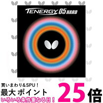 楽天市場】テナジー05 特厚 赤の通販