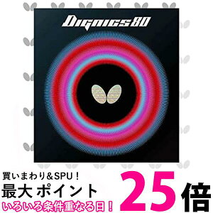 o^tC(Butterfly) 싅 o[ fBOjNX 80 \tg nCeV bh  06050  ySG86146z