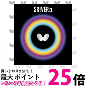 o^tC(Butterfly) 싅 o[ XCo[EEL eX|W bh(006)  05380  ySG86164z