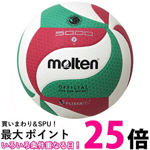 molten(e) o[{[ tX^ebN 4 苅 V4M5000  ySG86242z