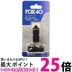 molten(�����e��) �z�C�b�X�� �t�H�b�N�X40 FOX40 �������� �ySG86259�z