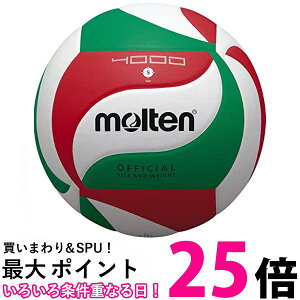 molten(e) o[{[5 Kf V5M4000  ySG86280z