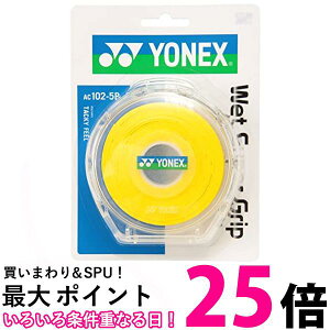 lbNX(YONEX) ejX oh~g Obve[v EFbgX[p[Obv P[Xt (5{) AC1025P CG[  ySG87120z