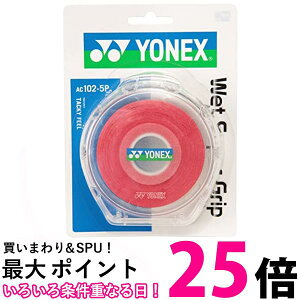 lbNX AC1025P Cbh ejX oh~g Obve[v EFbgX[p[Obv P[Xt (5{)  ySG87121z