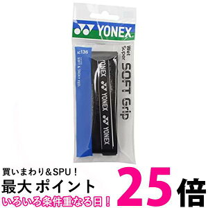 lbNXiYONEXj EFbgX[p[\tgObv AC136 I[o[Obve[v 007/ubN  ySG87136z