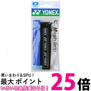 lbNX YONEX ejXObve[v EGbgX[p[bVObv AC138 007 ubN  ySG87154z