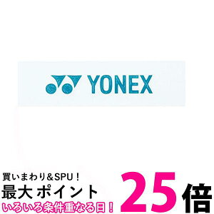 ヨネックス(YONEX) テニス アクセサリー エッジガード5 シャインブルー(493) AC1581P 送料無料 【SG87415】