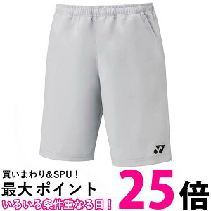 lbNX n[tpc 15150 ACXO[ (326) S  ySG87572z