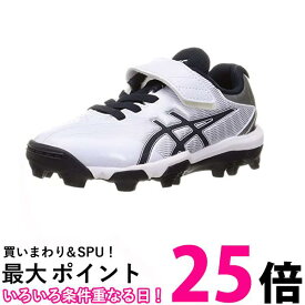 アシックス 野球 スパイク ポイント STAR SHINE S 2 ホワイト/ネイビー 20.5 cm 2.5E 送料無料 【SG87598】