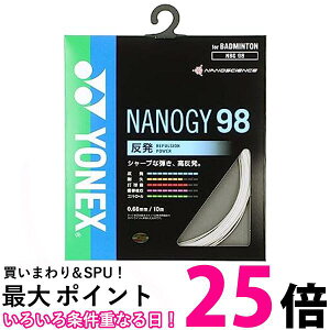 lbNX(YONEX) oh~g XgOX imW[98 (0.66mm) NBG98 Vo[O[  ySG87974z