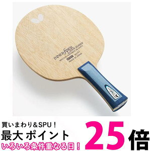 o^tC 36701 싅 Pbg Ci[tH[XEC[EALC FL VF[Nnh tA Up Butterfly  ySG88336z