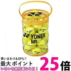 lbNX TB-NP30 ejX{[ mvbV[{[ CG[ 30obO YONEX  ySG88365z