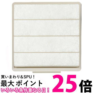 ŃCebN CtB^[ F-20UF  ySG88489z