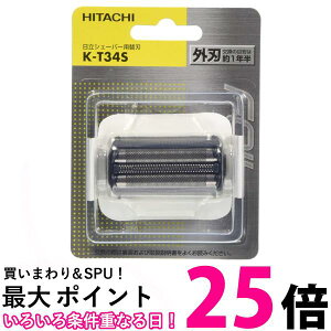  VF[o[֐n KT34S  ySG88507z