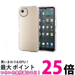 GR AQUOS wish4 (SH-52) P[X Jo[ nCubh dx 5H NA PM-S241TSLUCCR  ySG88724z