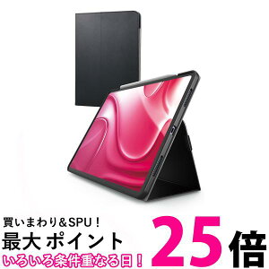 GR ipad air 13C`iPad Air(M2) P[X \tgU[ y ^b`yz_[t ubN TB-A24XPLF2BK  ySG88966z