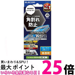 GR iPhone 16 KXtB KX dx10H KChgt iPhone 15Ή ubN PM-A24AFLGFBL  ySG89264z