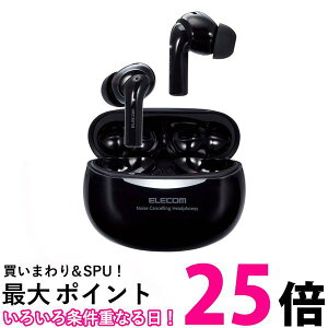 GR LBT-TWS15BK2 ubN CXCz .2 ^ mCYLZO RpNg y  ySG89396z