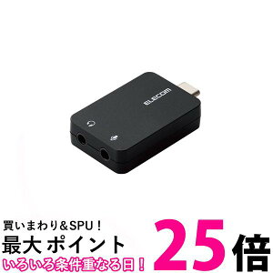 エレコム USB-CADC01BK ブラック オーディオ 変換アダプタ USB タイプc - 3.5mm ステレオミニジャック 送料無料 【SG89486】