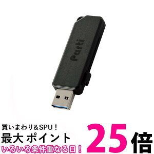 GR USB 128GB Ή XChVb^[ ubN MF-SKU3128GBK  ySG89499z