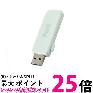 GR USB 32GB Ή XChVb^[ u[ MF-SKU3032GLB  ySG89507z