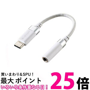 GR CzA_v^ Type-C to 3.5mm ϊP[u CzWbNϊ nC]Ή zCg MPA-C35DSWH  ySG89566z