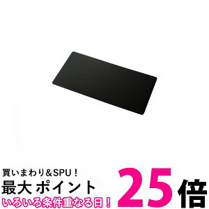 GR Q[~O}EXpbh NX \ʓoX 450×900mm 3mm ubN MP-G14BK  ySG89579z