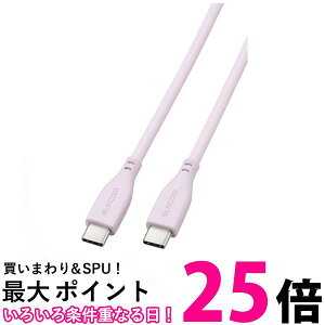 GR ^CvC P[u 1m (USB C to USB C) ő60W USB PDΉ [d ] x_[ MPA-CCSS10PU  ySG89626z