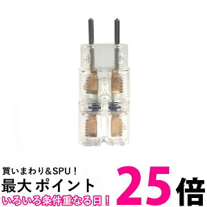 カシムラ 海外用変換プラグ サスケ ミニ クリア ケース付 電源プラグ A C O SE BF O2 CB ブラジル WP-111M 小 送料無料 【SG89714】