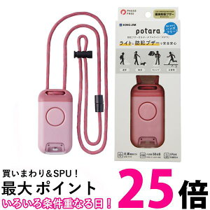 LOWhƃuU[t|[^uCg |^ BPL10-P sN  ySG89723z