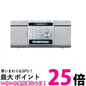 コイズミ ステレオCDシステム Bluetooth対応 ワイヤレス スリム 壁掛け可 シルバー SDB-4348 S 送料無料 【SG89763】