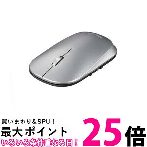 obt@[ BSMBW530NSV(m[} Vo[) USB BlueLEDw}EX 5{^  ySG89926z