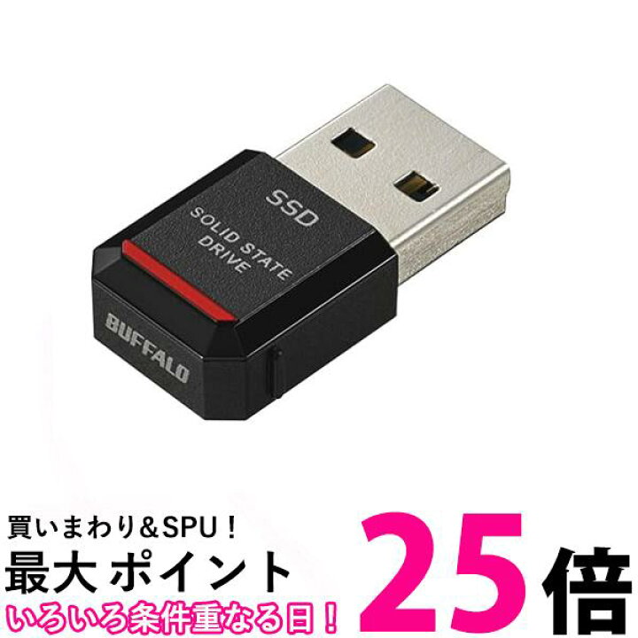 楽天市場】バッファロー SSD 外付け 1TB 極小 コンパクト ポータブル 