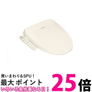 pi\jbN DL-PSTK10-CP ֍ r[eB g pXeAC{[  ySG89954z