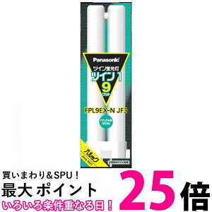 pi\jbN Panasonic FPL9EXNJF3 cCu 9` i`F(FPL9EXNJF3) FPL9EXNJF3)  ySG89975z