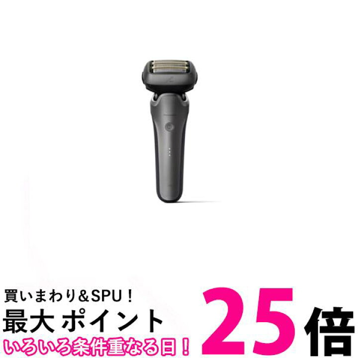 楽天市場】パナソニック シェーバー ラムダッシュ PRO 5枚刃 電動 髭 