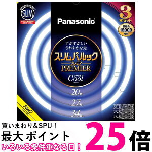 pi\jbN XpbN(FHC202734ECW2CF33K) FHC202734ECW2CF33K)  ySG89996z