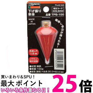 TRUSCO(gXR) UP d100g a30 S62mm TPB-100  ySG90249z