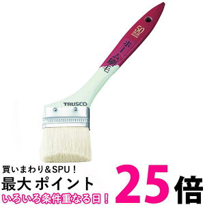 TRUSCO(gXR) z-20  ySG90349z